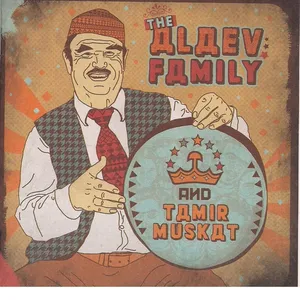 The Aleav family and tamir muskat